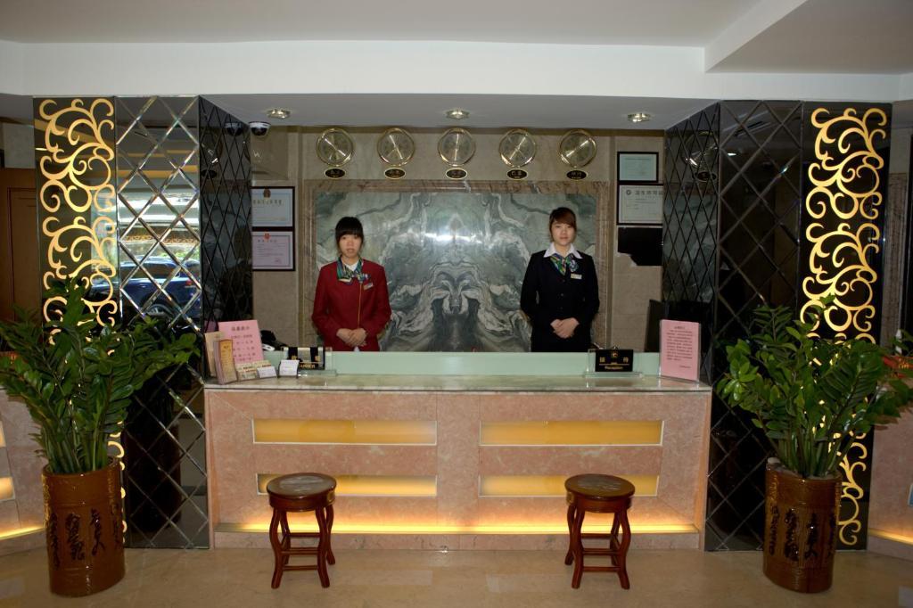 Kaifu Hotel 광저우 외부 사진